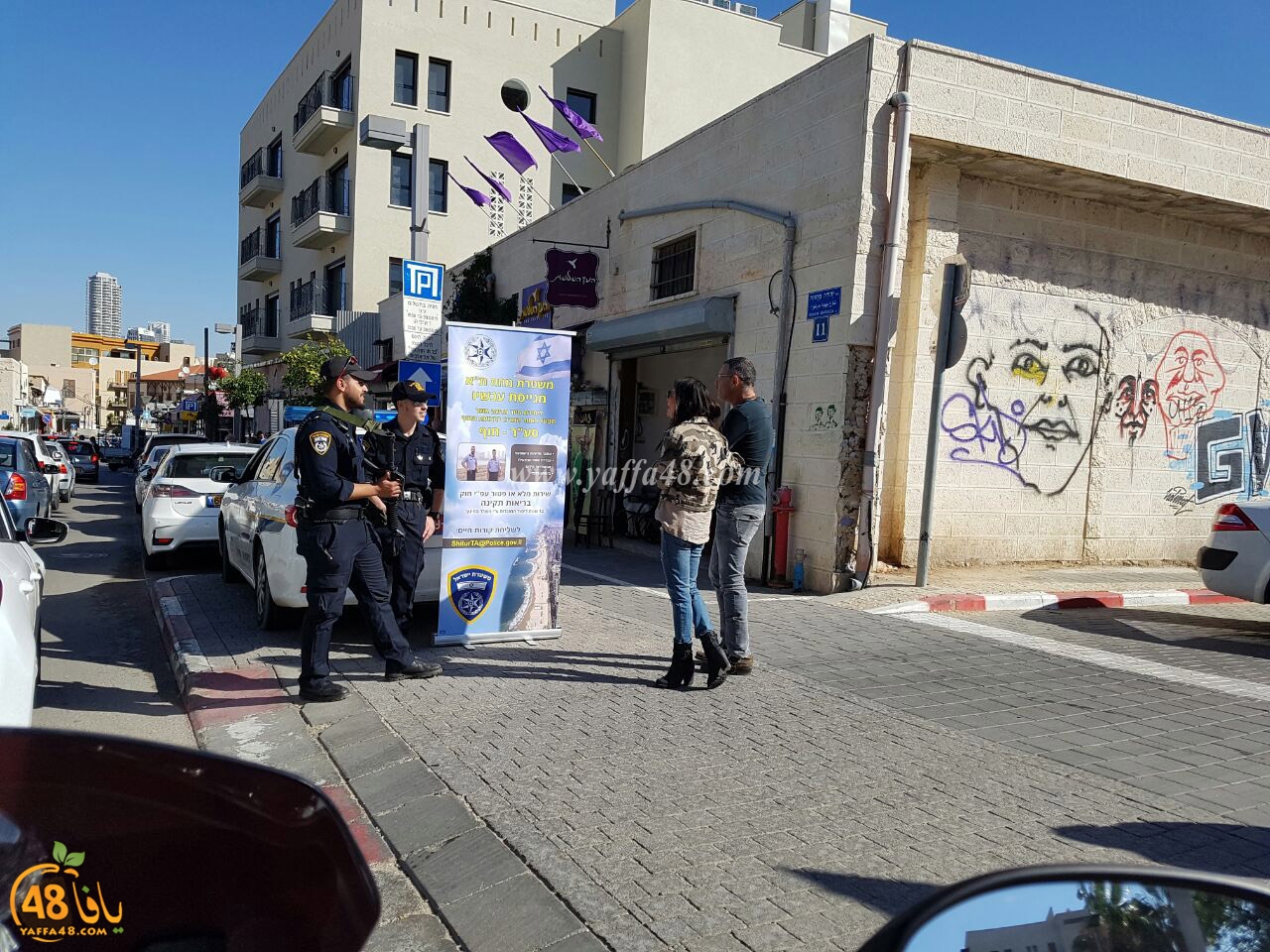 police station le (2).jpg